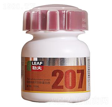 207ֲ�：(x��)�������Q�����|(zh��)-�շ�