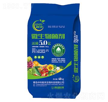 ���5.0�|΢�������-���r(n��ng)�L��