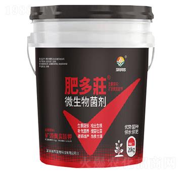 ΢�������-�ʶ��P-���r(n��ng)����