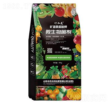 �VԴ�S�����΢�������-�~֪��-���r(n��ng)����