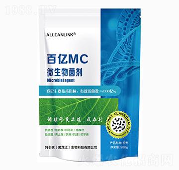 ΢�������-�ك|MC-��˹�r(n��ng)