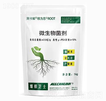 ΢�������-�����l(w��i)ʿ-��˹�r(n��ng)