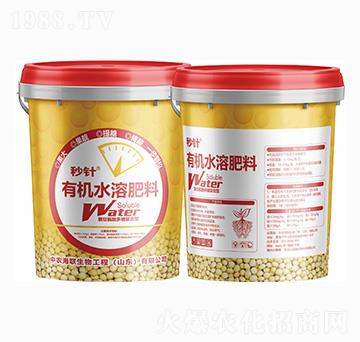 �۹Ȱ�����Ǐͺ����ЙCˮ�ܷ���-���-��˹�r