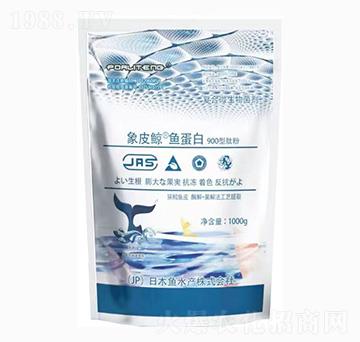 ��Ƥ�L�~(y��)���ף�900���ķۣ�-��˹�r(n��ng)