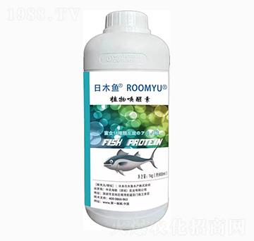 ֲ�����-�ձ��~(y��)-��˹�r(n��ng)