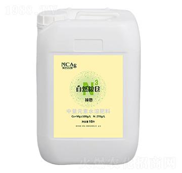 ����Ԫ��ˮ�ܷ�-��Ȼ�Z�}��N3����-�¼s�r(n��ng)��