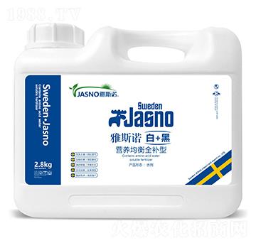 ��+�ڣ��I�B(y��ng)����ȫ�a�ͣ�-��˹�Z