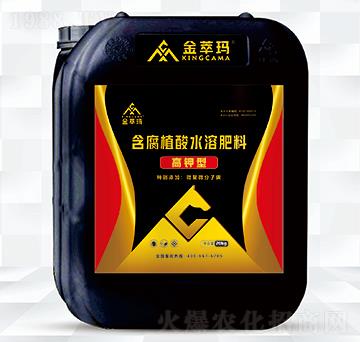 ����ͺ���ֲ��_ʩ�ʣ�20kg��-���ͬ�