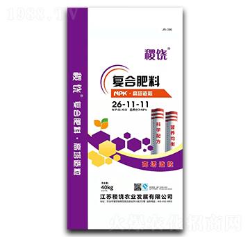 ���������ͺϷ���26-11-11-���