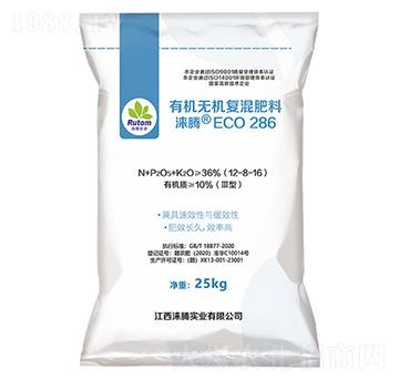 �ЙC�o�C�ͻ����12-8-16-�Z�vECO286-��Ұ