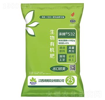 �����ЙC��-�Z�v532-��Ұ