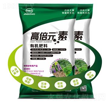 �߱�Ԫ���ЙC�ʣ���ˎ�Č��ã�-��������