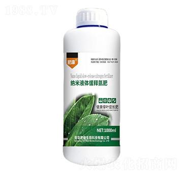 �{��Һ�w��ጵ���-�ʿ�