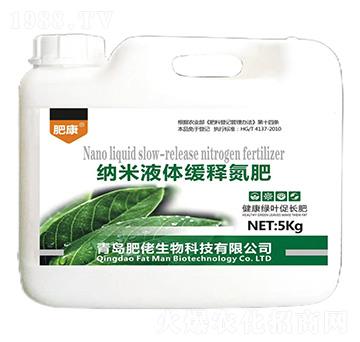 5kg�{��Һ�w��ጵ���