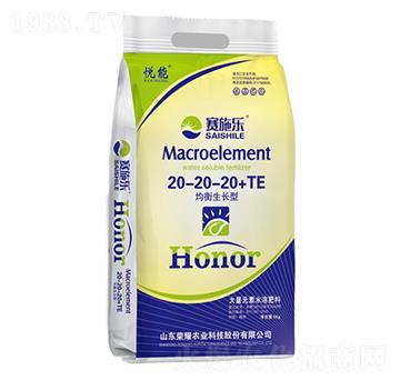 �������L(zh��ng)�ʹ���Ԫ��ˮ�ܷ�20-20-20+TE-����-�sҫ�r(n��ng)�I(y��)