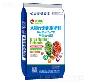 �������L(zh��ng)�ʹ���Ԫ��ˮ�ܷ�20-20-20+TE-ِʩ��(l��)-�sҫ�r(n��ng)�I(y��)