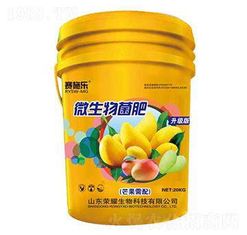 â��΢�������-ِʩ��-�sҫ�r(n��ng)�I(y��)