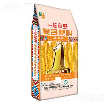 �������m�Ï�(f��)�Ϸ���26