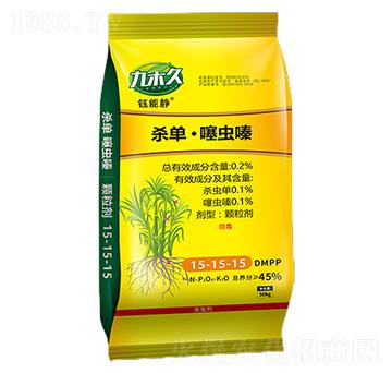 0.2%���Ρ����x�5