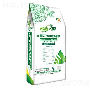 ����Ԫ��ˮ�ܷ���17-