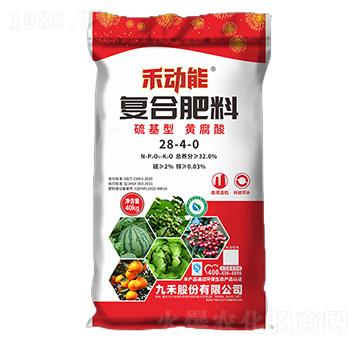 ��(f��)�Ϸ���28-4-0-�̄���-�ź�