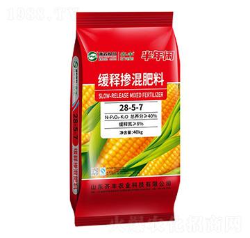 ��ጓ������28-5-7-�����e-�R�S�r(n��ng)�I(y��)