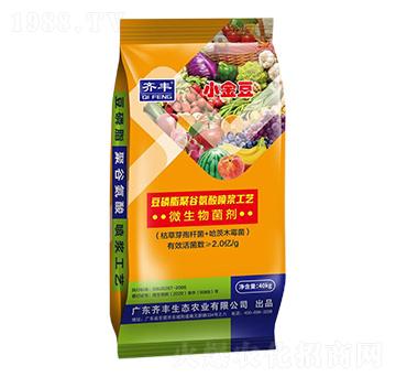 40kg����֬�۹Ȱ���΢�������-������-�R�S�r(n��ng)�I(y��)