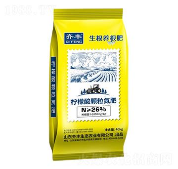 �������w������-�����B(y��ng)����-�R�S�r(n��ng)�I(y��)