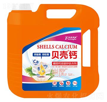 蒙力貝殼鈣-和潤農(nóng)業(yè)