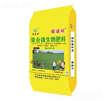 з����Ï�(f��)��΢�������-з���g-��(��i)����