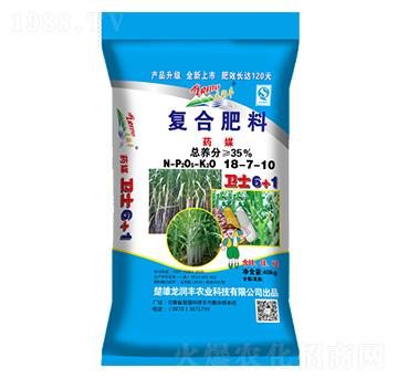 ˎý�l(w��i)ʿ6+1��(f��)�Ϸ���18-7-10-�����S