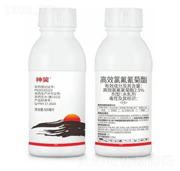 2.5%��Ч�ȷ������ˮ�鄩-��~-�|�h(yu��n)����