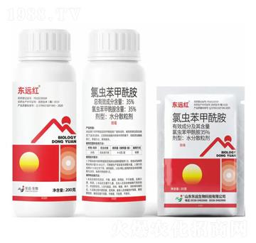 35%���x(ch��ng)��������ˮ��ɢ����-�|�h(yu��n)�t-�|�h(yu��n)����