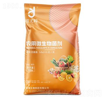 �w���r(n��ng)��΢���������5�|�����-ֲ�ȴ�-�A��(qi��ng)�������F(tu��n)