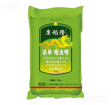 水稻藥肥-康稻隆-康拓森