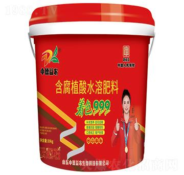 ��ɫ999����ֲ��ˮ�ܷ���-�е����r(n��ng)