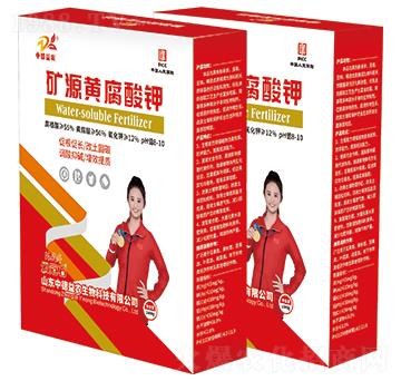 �VԴ�S�����-�ƹ�ʯ-�е����r(n��ng)