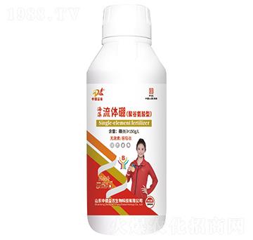 1000ml�������w�𣨾۹Ȱ����ͣ�-�ƹ�ʯ-�е����r(n��ng)