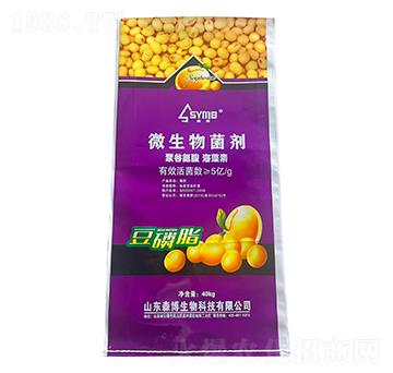 ����֬΢�������-ɭ��-���r(n��ng)�r(n��ng)�Y