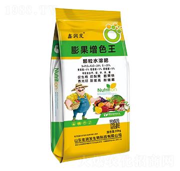 �����ɫ��20kg-�Ν��l(f��)-�Ą�(chu��ng)��ţ