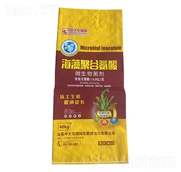 40kg����۹Ȱ���΢�������-���r(n��ng)