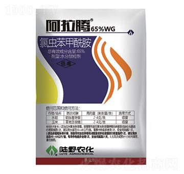 65%���x��������ˮ��ɢ����-�����v-�Ұ�r(n��ng)��