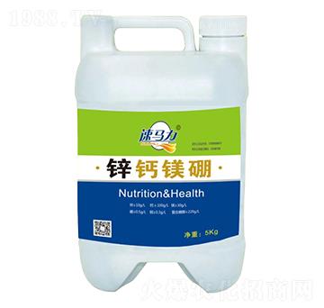 5KG鋅鈣鎂硼-中澳西農(nóng)