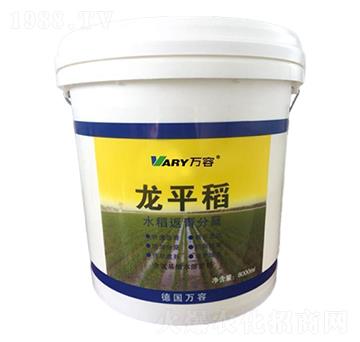 ��������ˮ�ܷ�-��ƽ��-�f(w��n)��