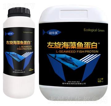 左旋海藻魚蛋白-韶華美