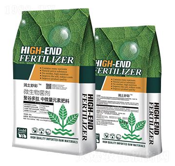 ΢�������-�������-�S���r(n��ng)�I(y��)