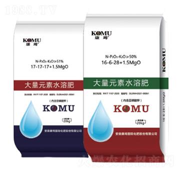 大量元素水溶肥-康坶-豐田農(nóng)業(yè)