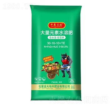 ����Ԫ��ˮ�ܷ�30-10-10+TE-�м���-����S