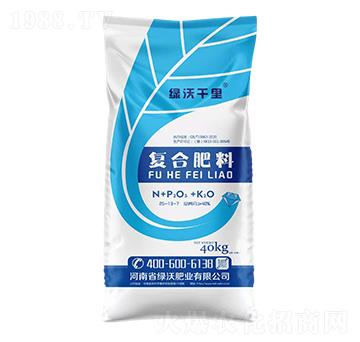 復合肥料25-13-7-綠沃千里-綠沃肥業(yè)