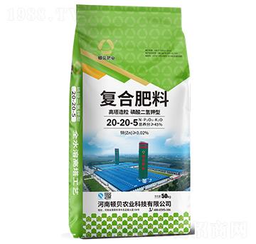 �������������������͏�(f��)�Ϸ���20-20-5-�Dؐ�ʘI(y��)